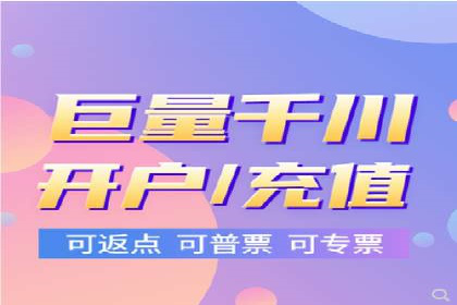 实战案例：SEM专员如何应对竞争